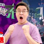 縛りのためにZAの紫ポケモンを集めながらストーリーを進める配信【Pokémon LEGENDS Z-A】#6