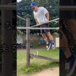 ダイエットは素晴らしい　沖縄#ひがっち#ダイエット#減量#ボディーメイク#マッチョパパ#フィジーク#fitness#公園#鉄棒#bodybuilding#筋トレ#プロテイン