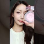 年齢を重ねる毎にシンプルなメイクになっていってる気がする♡ #イエベ春 #メイク動画 #コスメ #makeup