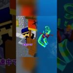 おデブをダイエットさせる焼き芋屋#ドズル社 #minecraft #マインクラフト