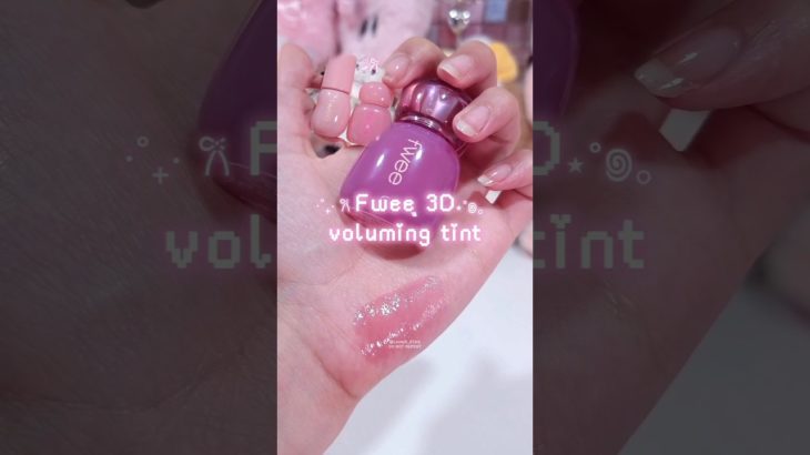 new hybrid tint 😲💕 #kbeauty #メイク #makeup #lipcombo #fwee #liptint #lipgloss #올리브영 #틴트 #dailymakeup