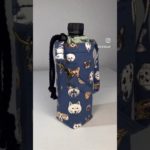 ペットボトルカバー#ミシン #お直し #職人 #糸 #手作り工作 #sewing #sewingmachine #repair #ハンドメイド #いぬ #犬 #イヌ #craftsman