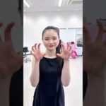 トータルビューティ#美容学生 #美容専門学校 #shorts