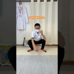 股関節ほぐし#ダイエット #宅トレ #下半身ダイエット #shorts