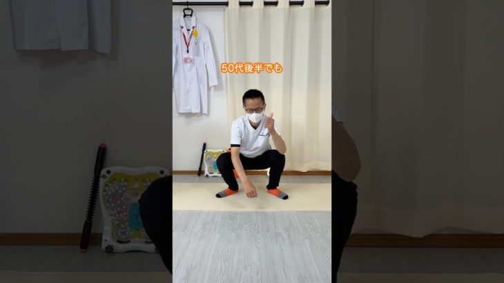 股関節ほぐし#ダイエット #宅トレ #下半身ダイエット #shorts