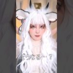 夫のプレゼントがダサすぎたのでこうしてやりました。　　#shorts