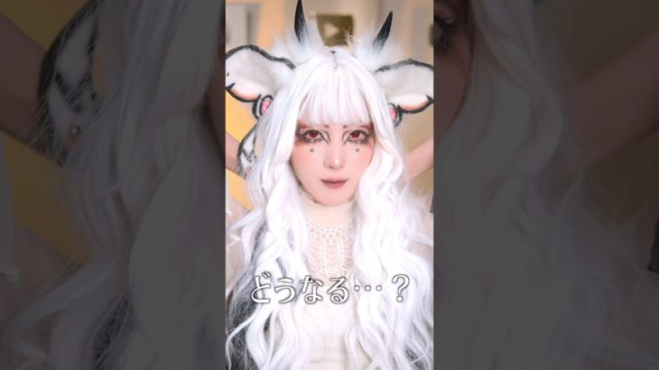 夫のプレゼントがダサすぎたのでこうしてやりました。　　#shorts