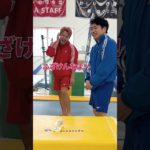 【ペットボトル立てながら人間立ててみた】#shorts