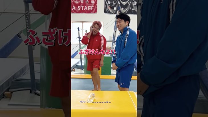 【ペットボトル立てながら人間立ててみた】#shorts