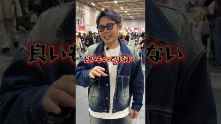 ペットフードのこの成分は避けるべき？