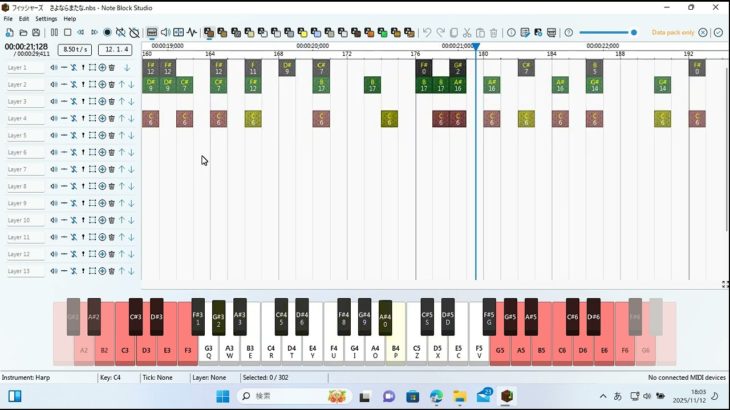 音ブロックでフィッシャーズ/サヨナラまたなを演奏してみた!