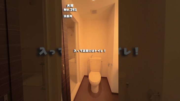 大阪でペット可のお部屋探しは！わんにゃん不動産❤️ #ペット可賃貸 #大阪ペット可賃貸 #賃貸