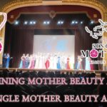 第１回シャイニングマザービューティアワード　第５回シングルマザービューティーアワード