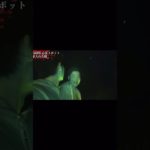 流れ星が流れた｡#フィッシャーズ切り抜き #フィッシャーズ#流れ星 #シルクロード #ンダホ