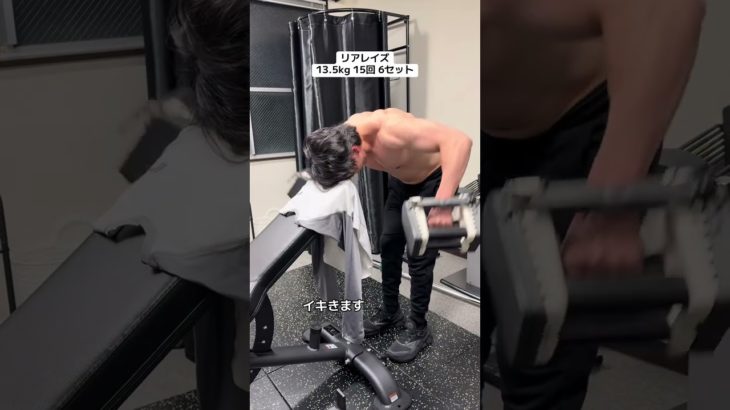 #筋トレ#ジム#ダイエット#パーソナルジム心斎橋