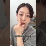 ＼下半期ベストコスメ／ファンデーション編 #美容 #メイク #クッションファンデーション #ファンデーション