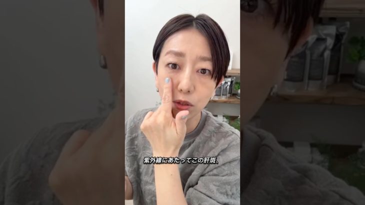 ＼下半期ベストコスメ／ファンデーション編 #美容 #メイク #クッションファンデーション #ファンデーション