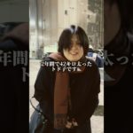 【ダイエット】痩せたら可愛いお洋服着て、化粧して外歩きたい。オシャレしたい。