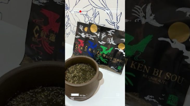 プライムデュオビューティラウンジ