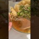 太らないヘルシー小籠包🇨🇳 #ダイエットレシピ #ダイエット飯 #簡単レシピ #ヘルシーごはん #レンチンレシピ