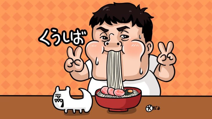 【爆食いライブ】極上寿司＆カンジャンケジャンで宴会モード！ダイエットは明日から