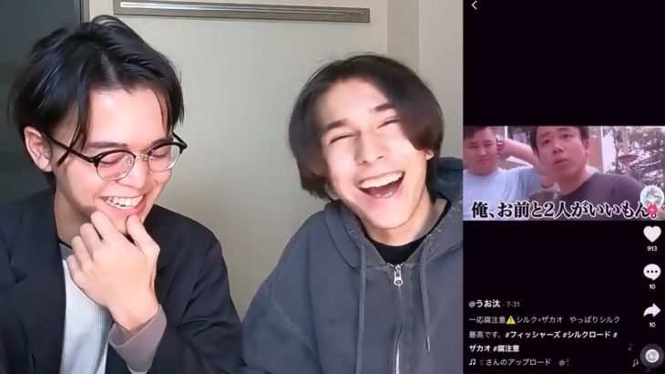 れてんジャダム削除動画　フィッシャーズ