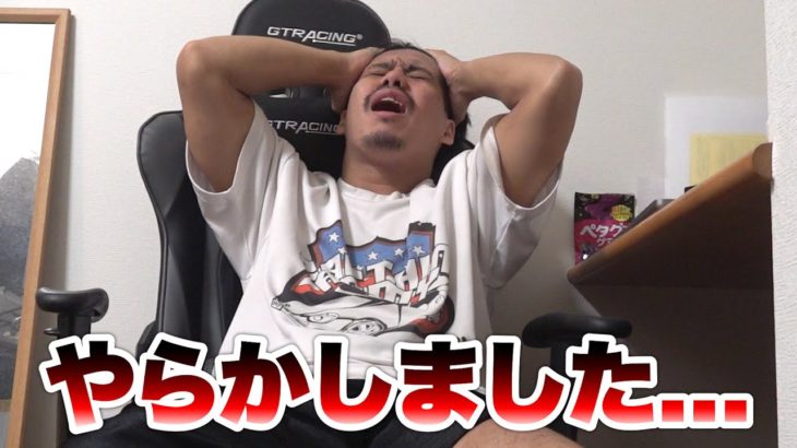 いつも通りにゃんこ大戦争を撮影しようとしたら大事な事をミスしてしまった！？