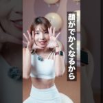 巻き肩はここから #アラフォーダイエット#ダイエット #背中痩せ