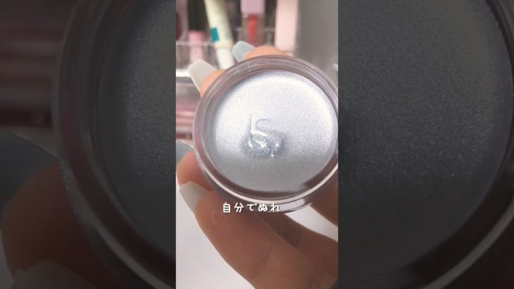 いろいろとやばいメイク(´；ω；｀)#メイク #生活音 #メイクアップ #コスメ #生活音界隈