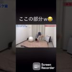 ワロタ🫥🫥🫥🫥🫥🫥🐓#フィッシャーズ