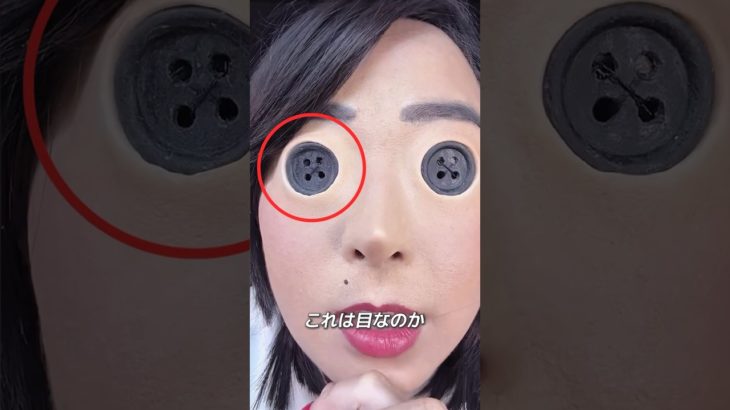 この少女のメイクは最後まで落ちませんでした。