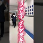 美容師国家試験第二課題発表🎊