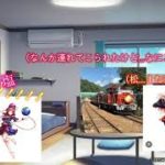 （松はこの後アレされました）#東方 #おもしろ #フィッシャーズ