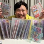 【大流行】シール帳初公開して交換してみたら激レアシール大量に発掘したんだけどwww