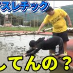 【極寒】水上アスレチック動画傑作選！ずぶ濡れになるフィッシャーズをご覧あれwww【フィッシャーズ切り抜き】