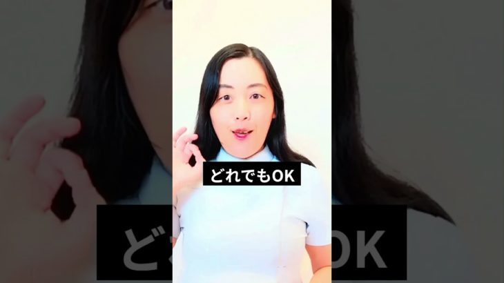 【白髪・予防】💛冬に白髪が増えるって、本当？原因と対策を超シンプルに解説（^0^）b　【大阪府茨木市の女性・美容鍼灸・整体師が教えます。】＃Shorts