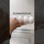 ◀月1ご褒美をかけて垢抜けダイエット中のりかです💛#ダイエット #ダイエット記録 #垢抜け #公開ダイエット #にこたま