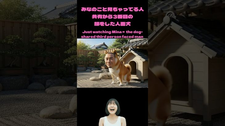 1年間飼わなければいけない、どのペットを選ぶ？