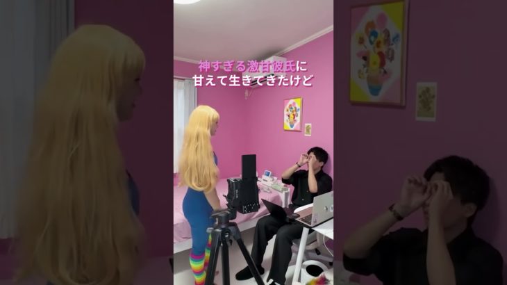 100日後に逆プロするぞ✨ #ダイエット