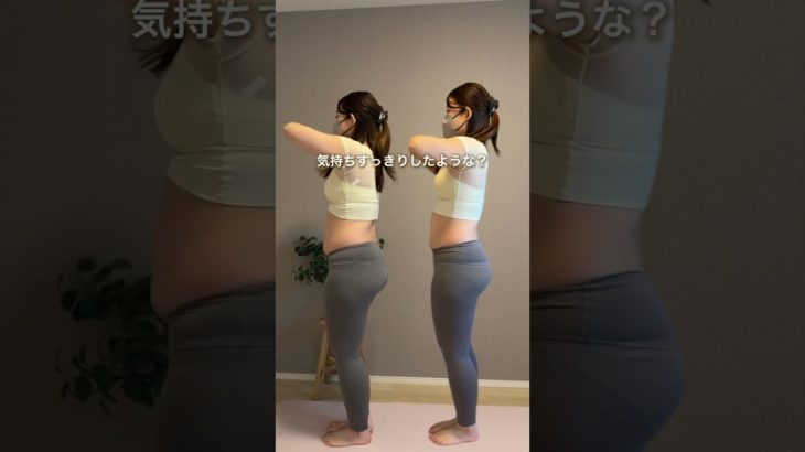 100日ダイエット10日目！#アラフォーダイエット #ダイエット記録