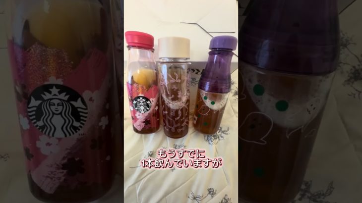 【100日後に15kg痩せるダイエット63日目】ファスティング・リベンジ編