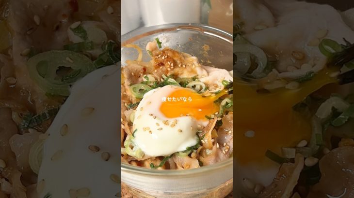 1ヶ月で−4㎏痩せた/甘辛豚キャベツ