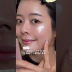 🥇2025年ベスト”ベースメイク”３選💆‍♀️🔥👑 #ベストコスメ2025 #ベスコス #ベースメイク #Dior #JILLSTUART #ラロッシュポゼ