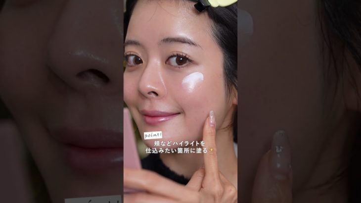 🥇2025年ベスト”ベースメイク”３選💆‍♀️🔥👑 #ベストコスメ2025 #ベスコス #ベースメイク #Dior #JILLSTUART #ラロッシュポゼ