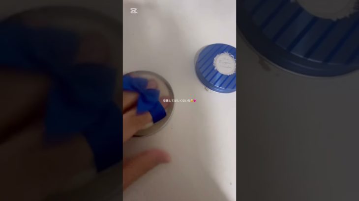 #おすすめ #コスメ #人気になりたい #雰囲気 #メイク #メイクライセンス #バズれ #生活音 #2026年 #来年 #何年生