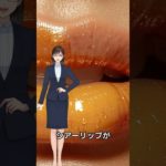 2026年のスタートは、“運気が上がるコスメ”から✨