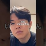 27歳ボディメイクの日常