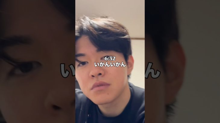 27歳ボディメイクの日常