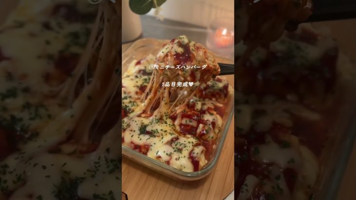 ＼3ヶ月5キロ痩せた／火を使わないレンチン作り置き3品🍅𓍼⡱´-