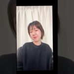 3COINS＋クリスマスコフレでメイクしていくよー#一重メイク#クリスマスコフレメイク#メイク